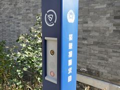-内蒙古将军衙署博物院