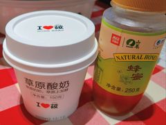 草原酸奶-西贝(六里桥旗舰店)
