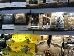 -GranVida生活超市(海信广场店)