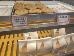-司乎(大洋百货店)