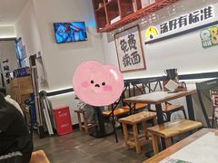 -和府捞面·大师店(上海漕宝路日月光店)