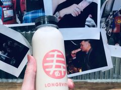 -寿奶茶·鲜奶与茶(合生汇购物中心店)