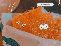 -星巴克(武康路店)