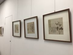 -TeaTimes(凤凰书城店)