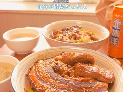 -一味老卤面(大石桥店)
