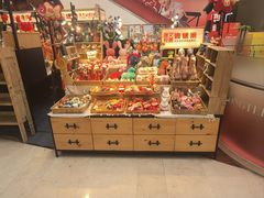 -皇庭广场(福华三路店)