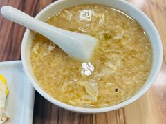 -和记馅饼(日照街店)