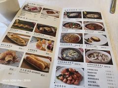 -丰鲤楼•闽南茶楼(仟禧汇店)