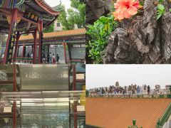 -宝墨园景区