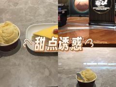 -極上萬膳·日料放题(来福士江景店)