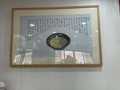 -阿娘面馆