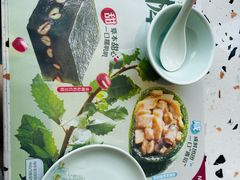 -点都德(广州白云山景区南门店)