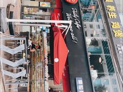 门面-85度C(东莞常平新南街店)