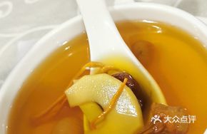 Coconut Gourmet Chicken and Tremella Steamed Bowl