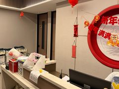 -大唐盲人按摩中心(科大先研院店)