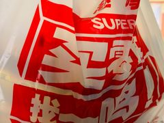 -赵一鸣零食(南京上元大街店)