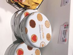 -BreadTalk面包新语·烘焙蛋糕(领展购物广场店)