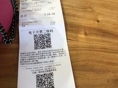 -COSTA COFFEE(成都来福士店)