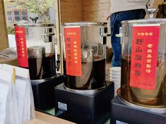 -上街里市集(悦喜客来广场店)
