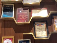 -一本魅·日式料理