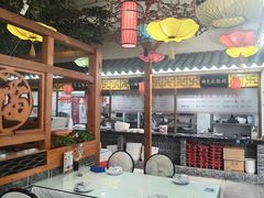 -二姐家三个拿手菜·北塘海鲜·大馅锅贴王(北辰店)
