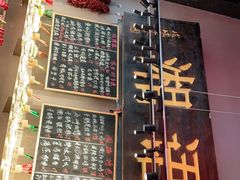 -湘语·湖南家常菜(新洲店)