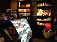 -星巴克臻选(北京前门大街店)