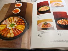 -圆苑(静安寺店)