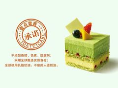-壹点壹客·生日蛋糕(南山店)