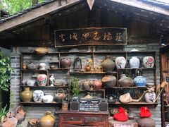 -青城甲(青城山店)