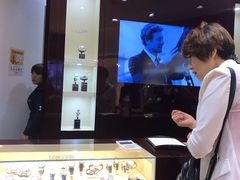 -新罗免税店(首尔总店)
