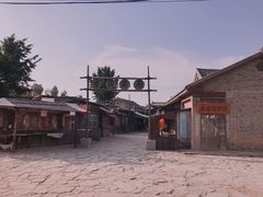 -清风小镇闯关东影视基地
