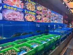 -船梆煮•蒸汽海鲜·炉火烤肉(五四广场店)