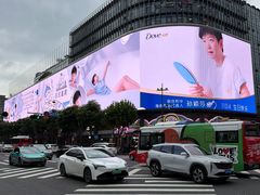 -杭州湖滨in77