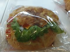 -爱维尔阳光蛋糕(越湖店)