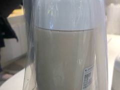 青梅煮奶-兰熊鲜奶(西直门凯德mall店)