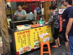 -大东北首席烤冷面(学府路店)