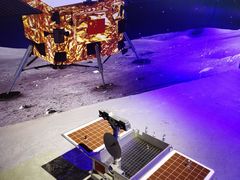 -苏州青少年科技馆