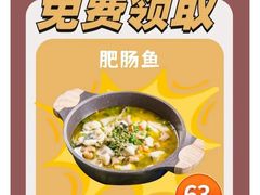 -赵小姐丨新中餐(曲江店)