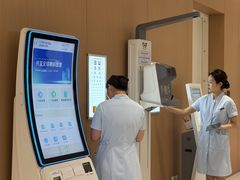 -东北大学附属辽宁爱尔眼科医院