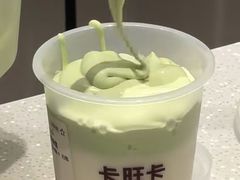 -卡旺卡(滁州万达广场店)