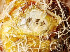 -阿庄新豫菜(通泰路店)