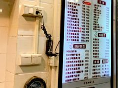 -西关刘福记(文德路店)