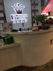 -U7日式美甲