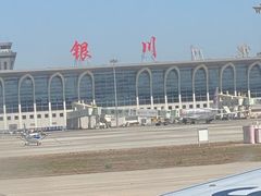 -银川河东国际机场