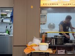 -玲玲饮食店