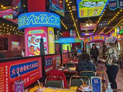 -大吉利·潮汕牛肉火锅(河西店)