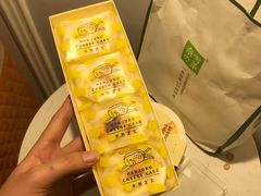 -奈雪的茶(华侨城创意园店)