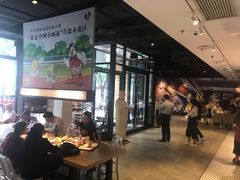 -肯德基(前门店)
