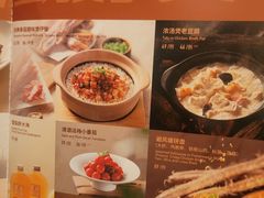 -汤城小厨•粤菜•靓汤(金宝街店)